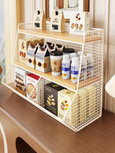 evesigar | Multipurpose Cup Organizer Shelving