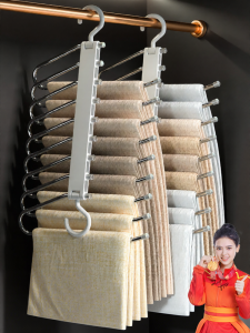 XUANG | Multi-functional Foldable Multi-layer Pants Hanger with No-Trace Clips