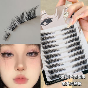 Natural Looking Fox Eye Fake Lashes L Shape Slant Flying Style Womens Single Cluster Thickened False Eyelashes Easy Use Black Stem