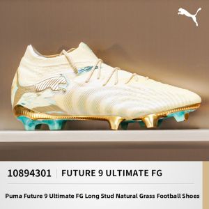 PUMA | Limited Edition High-End Football Shoes Men