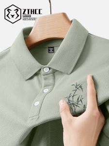 Áo Thun Polo Nam Mùa Hè Tay Ngắn Rộng Rãi Thường Ngày Cổ Polo Thời Trang Mới Đa Năng Tay Ngắn Thường Ngày Thường Ngày