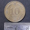 Koleksi Koin kuno Hongkong Jadul 10 cents Kecil Tahun 1982. 