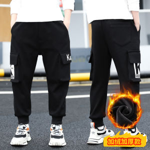Thickened Fleece Spring Autumn Childrens Pants for Boys Fashionable Workwear Trousers Korean Style Cotton Blend Fabric Elastic Waist