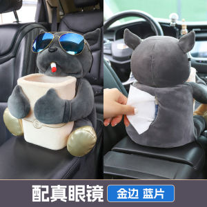 Hộp Đựng Khăn Giấy Hình Ô Tô Sáng Tạo Hộp Đựng Rác Ô Tô Hộp Đựng Đồ Dùng Nội Thất Ô Tô Hai Trong Một Dễ Thương