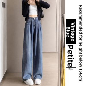 YAYANGREN | Vintage Autumn Straight & Flared Leg Jeans Women