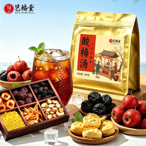 EFUTON TEA | Summer Cold Brew Herbal Tea