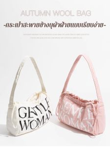 เกี๊ยว Dumplings Fashion Colorful Dumpling Bag Tote Bag Soft and Durable Sophistication Shoulder Bag