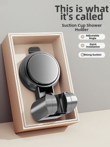 youqin | Suction Fixing Moveable Shower Holder
