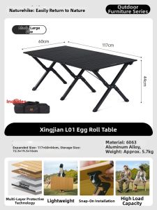 NatureHike | Portable Folding Camping Table Aluminum