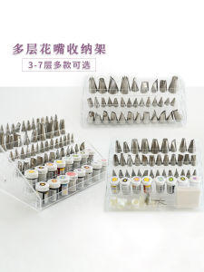 ชั้นวางที่จัดระเบียบปากฉีดครีมแบบอะคริลิกความจุขนาดใหญ่หลายชั้น กล่องจัดระเบียบแบบบันได ชุดเครื่องมือตกแต่งเค้ก