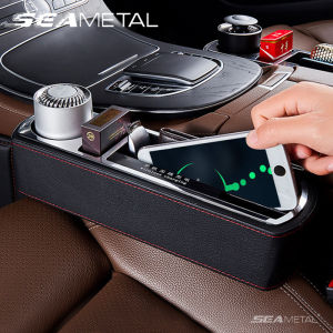 SEAMETAL Car Seat Slot Storage Box Center Console Auto Organizers with Wireless Charge