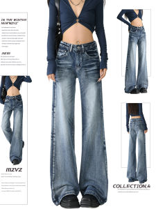 Quần Jeans Denim Ống Rộng Cạp Lows Washed MZVZ Quần Jeans Nữ Mùa Xuân Thu Mùa Hè Quần Jeans Ống Rộng Thiết Kế Dài Đến Sàn