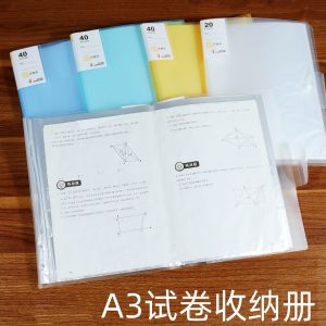 Hộp Đựng Tài Liệu Trong Suốt A3 Gấp Đôi Hộp Đựng Tài Liệu Học Sinh Hộp Đựng Tài Liệu Thi Trung Học Phổ Thông Hộp Đựng Tài Liệu Đựng Trang Đựng Tài Liệu