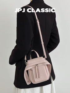 jpj | Ear Style Top Leather Mobile Bag Cute Commuter