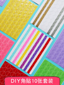 Handmade DIY Photo Album Accessories Photo Corner Stickers Instant Print Adhesive Wall Fixing Photos for Photographs