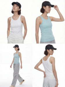 Gravity-Free U-Neck Slimming Camisole Outerwear