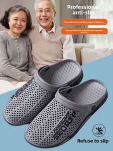 MONLEYTA | German Anti-slip Slippers For Men Elderly Wear Outdoor Headed Summer New Indoor Home Special Dad Comfortable Breathable Slip-resistant