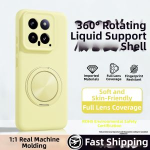 imobile | Liquid Shockproof Full Coverage Stand Case for Xiaomi 14 Series