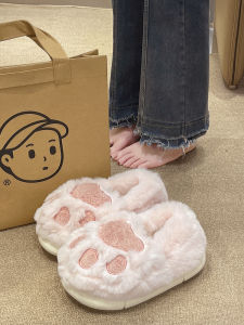 Cute Cat Claw Cotton Slippers Womens Winter Young Adult Heart Home Indoor Non Slip Thick Sole Stuffed Heattech Full Heel Wrap Cotton Shoes