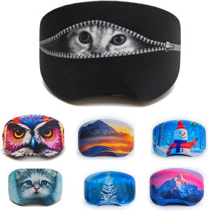 Eyeglass Cover Ski Glasses Cycling Goggles  High Elasticity Scratch Resistant Beautiful Portable Outdoor Sports Accessories