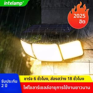 ไฟโซลาร์เซลล์กลางแจ้ง ปี 2025 3 โหมด เซ็นเซอร์ตรวจจับความเคลื่อนไหว ไฟติดผนังสว่างมาก กันน้ำ IP65 ไฟถนนสำหรับสวน สนามหญ้า ทางเดิน โรงรถ