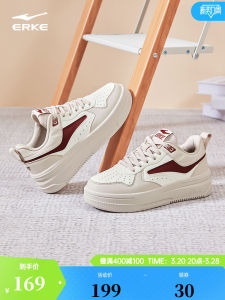 รองเท้าผ้าใบแบบสวม Erke สำหรับผู้หญิง รองเท้าวิ่งแบบลำลอง พื้นหนา รองเท้าบู๊ตส้นเตี้ย รองเท้ากีฬาสไตล์ลำลอง ระบายอากาศได้ดี ทนทานต่อการสึกหรอ