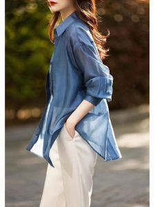 Design Focused Fashionable Sun Protection Shirt