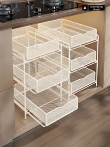 evesigar | Snack Vegetable Seasoning Storage Shelf Draw-out Layered Racks