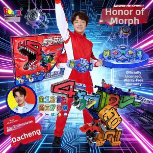 JINGDATOYS | Transforming Robot Construction Toys Educational Boys 6-10 Years