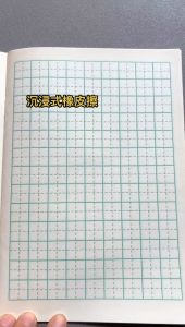 1PC High Quality 4B Pencil Eraser Big Art Plastic Rubber For Artist Pencil Sketch Student Stationery Eraser School Office Supply