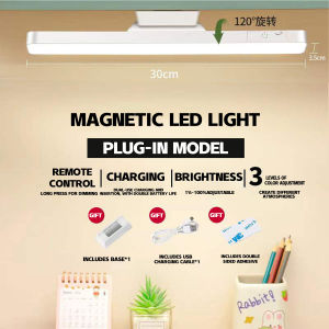 32/36cm โคมไฟตั้งโต๊ะแม่เหล็กหรี่แสงได้ ชาร์จไฟผ่าน USB โคมไฟสำหรับการเรียนรู้ โคมไฟข้างเตียงแบบปรับมุมได้ 3 โหมด สำหรับห้อง สำนักงาน ห้องนอน หอพัก