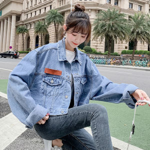 GUZILIAN | Casual Loose Womens Short Denim Jacket Spring Autumn Versatile Retro Korean Style Jacket Polo Collar Button Up Long Sleeve