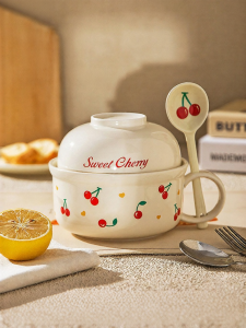 MODERN SWEETHOME | Covered Personal Use Ceramic Bowl