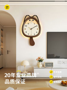 Modern Minimalist Creative Wall Clock Living Room New 2024 Meisda Hanging Clock Simple Design No Drilling Required Clock