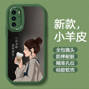 Creative Personality Protection Huawei P40 pro Phone Case Girl Makeup Back Full Cover Silicone Leather Anti-Fall Fashionable