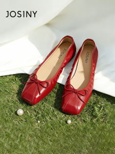 Josiny | 2026 New Summer Square Toe Low Heel Ballet Flats