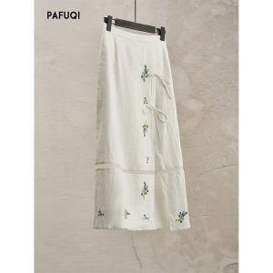 PAFUQI | Bộ Áo V-Neck Thêu Hoa và Chân Váy