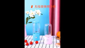 Máy Xay Đa Năng  Máy Xay Cầm Tay Sạc Pin Tiện Dụng Dung Tích 380mlTặng kèm nắp cốc cáp sạc