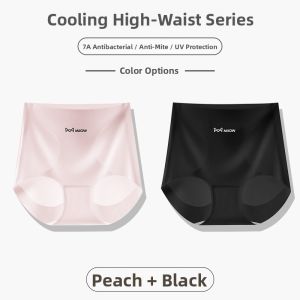 MiiOW | High-Waist Slimming Underwear Womens Summer Thin Briefs Seamless Shapewear Panties Cat Woman Triangle Shorts Nylon Fabric