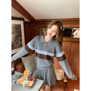 Polo Neck Stripe Gray Knit Sweater Suit