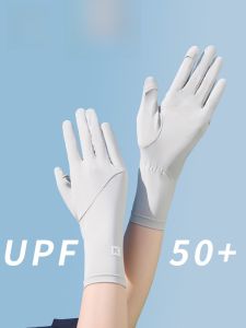 Miiow | Ice Sensation Sun Protection Gloves Women Summer Outdoor Cycling Driving Breathable Anti-slip Silk Gloves Cat Person Original Yarn