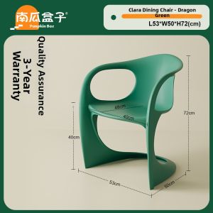 NANGUAHEZI | Nordic Style Home Plastic Stacking Armchair