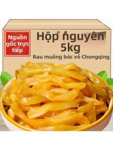 Rau Cải Chua Bóc vỏ Gia Vị Nhẹ