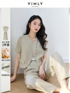 Vimly | Bộ Đồ Công Sở Sang Trọng