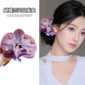 Summer White Butterfly Orchid Hair Clip Duckbill Clip Beach Atmosphere Feeling Womens Style Hair Accessories Hairband Hairpin