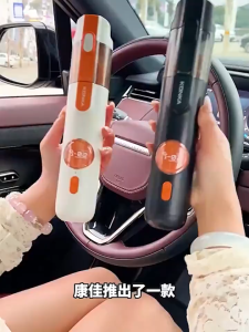 Konka Car Vacuum Cleaner Wireless Lightweight Wireless Handheld Suction Blowing Integrated Super Suction Car Household Multifunctional New Style gift Dust Cleaning
