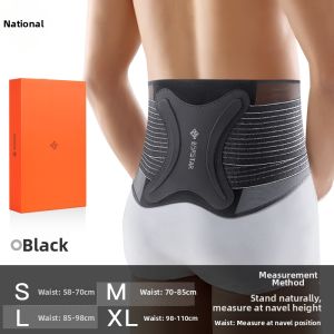 BSRSTAR | Support and Relief Womens Slim Sport Belt