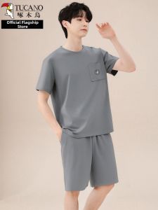 TUCANO | Cool Comfortable Mens Sleepwear Set