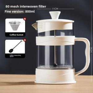 GIANXI French Press Coffee Maker Handbrew Filter Coffee Brewing Milk Frothing Tea Kettle Kitchen Dining Coffee Equipment