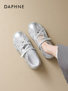 Daphne | Breathable Netting Lightweight Sandals Ties